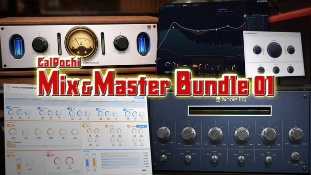 【人気製品５点入り】Mix Master Bundle 01 | 仕上げまでトータルサポート