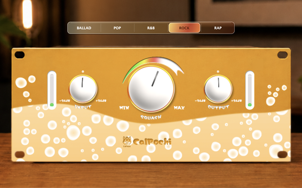 【無料配布】CP-SQUASH ORANGE | 簡単ボーカルプロセッサー
