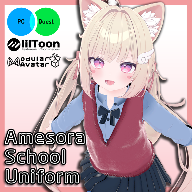 🎀 AmesoraSchoolUniform - アメソラ制服セット 🎀