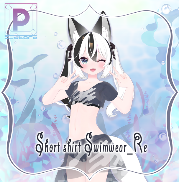 Short shirt swimwear_Re