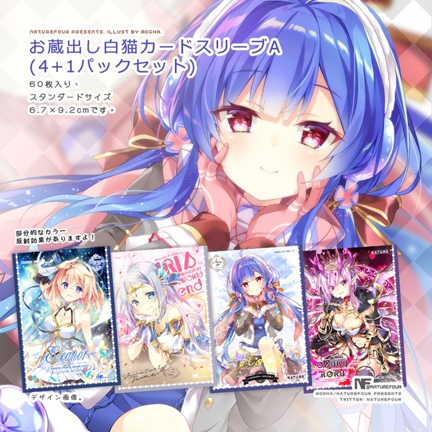 861f644d-4b08-4db2-8c73-