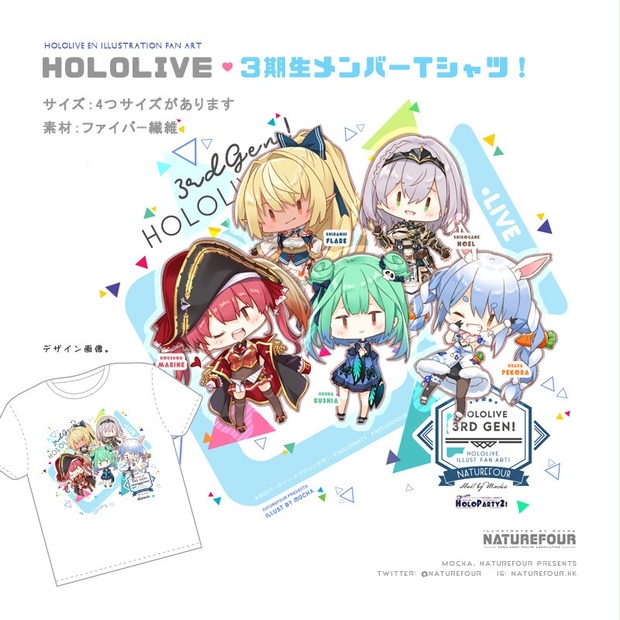 百鬼あやめ タロット風カードスリーブ ホロライブ hololive お嬢