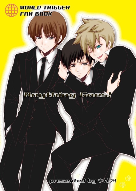 Wt Anything Goes ウサ ウサ Booth