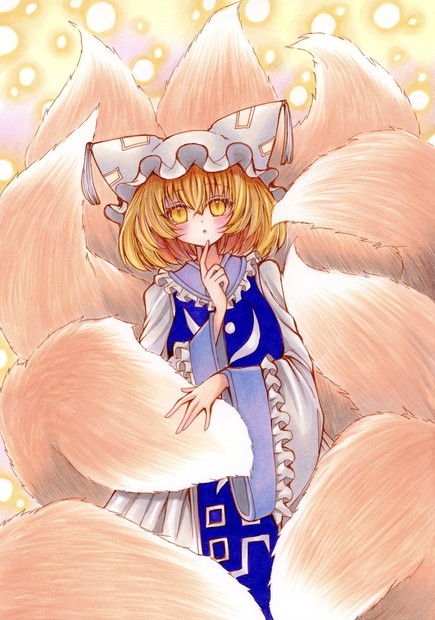 手描きイラスト 同人 東方Project 八雲一家 八雲紫 八雲藍 橙 ミニ色紙 ☆同人手描きイラスト 東方Project/八雲紫 色紙☆｜手描きイラスト