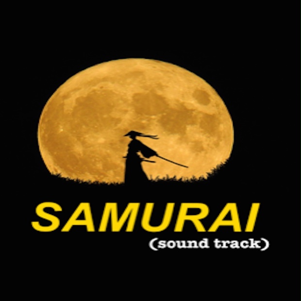 SAMURAI - Conquest & G-axis - BOOTH