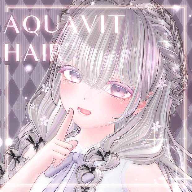 ≪5アバター対応≫　AQUAVIT HAIR