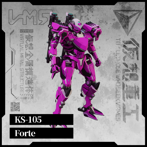 【VRC 想定】KS-105 Forte