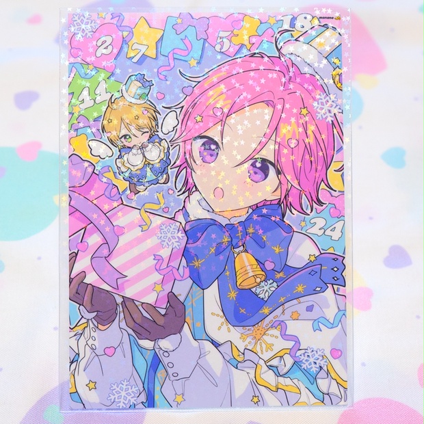 ceaed2de-1947-42b4-98c5-