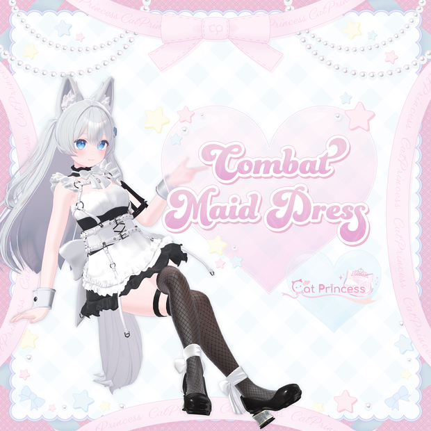『CombatMaidDress　コンバットメイドドレス』複数アバター対応衣装