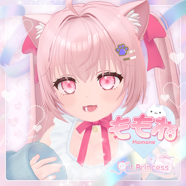 『ももね -Momone-』CatPrincess オリジナル3Dモデル #Momone3D 【もちふぃった～対応】