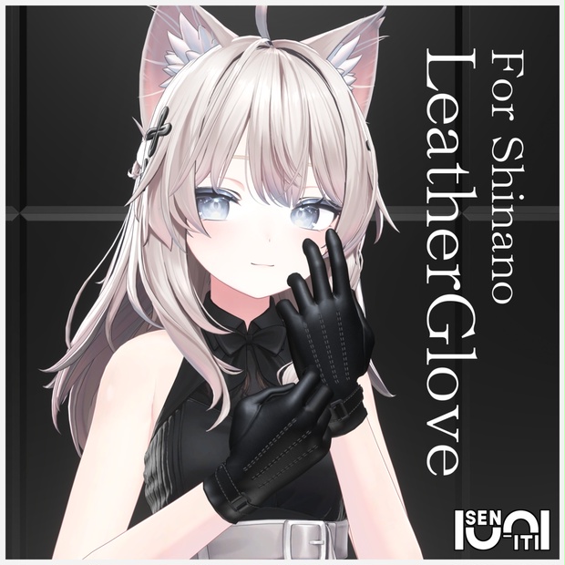 BOOTHサムネイル