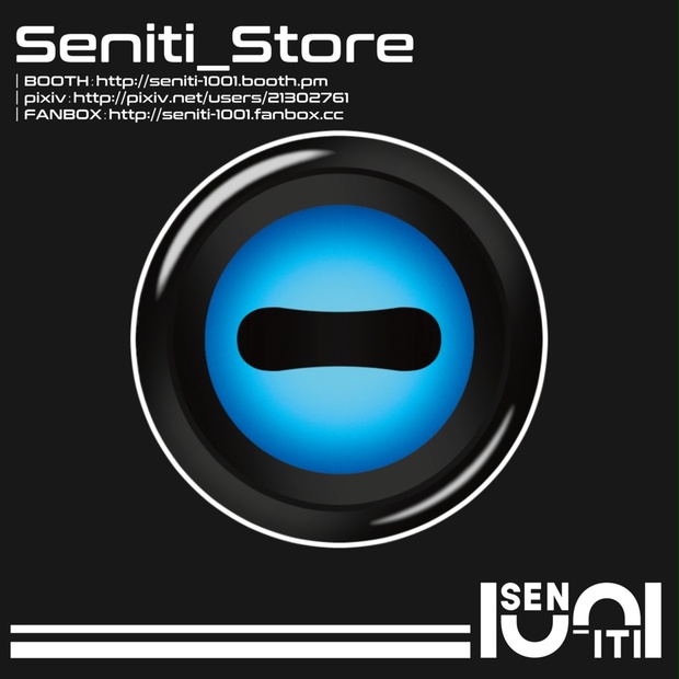 お連絡ブース Seniti_Store - BOOTH