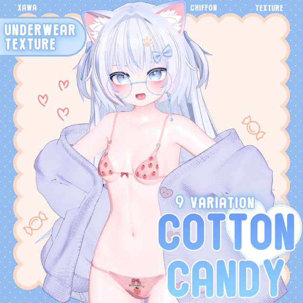 9スタイルシフォン肌着テクスチャー [めんかし] / 9 style Chiffon Underwear Texture [COTTON CANDY] / only texture