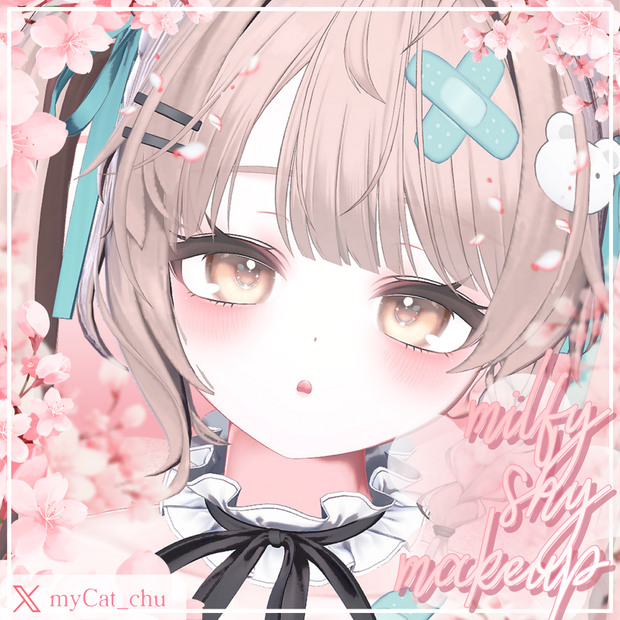 ❁ミルフィちゃんシャイメイクテクスチャー(､｡  ̫ ｡)､❁ / Milfy-chan Shy Makeup Texture 