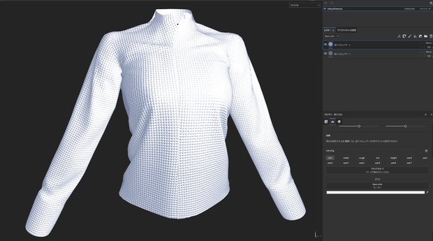 SubstancePainter向け織種ジェネレーター「Nyanneco Fabric Weave Generator」