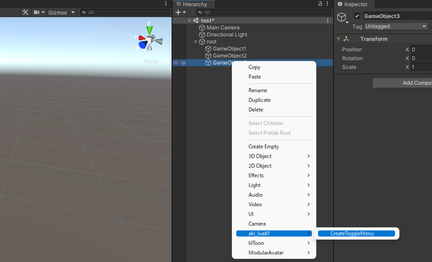 [非推奨] [VRChat] CreateToggleMenu - MA用オブジェクトON/OFFメニュー作成ツール