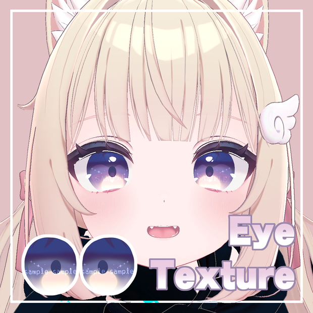 【 シフォン対応 】『Wisteria』アイテクスチャ✨ / eye texture for Chiffon｜Chiffon対応 #MAHOUNOHEYA