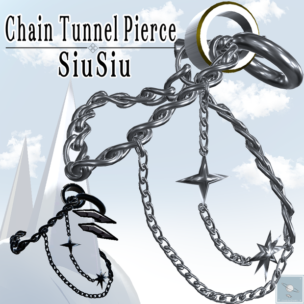 【SiuSiuちゃん用】 チェーントンネルピアス 【軽量化しました】