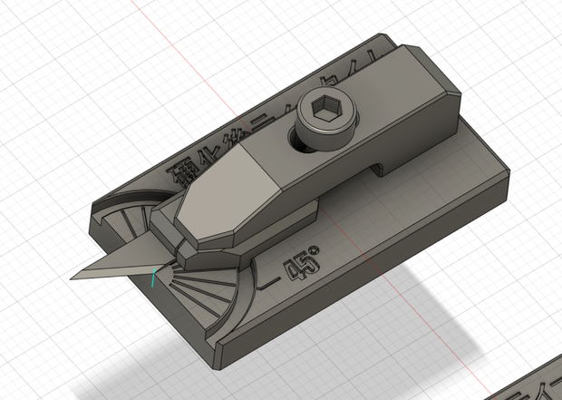 可動式面取り治具 (3Dデータ版)