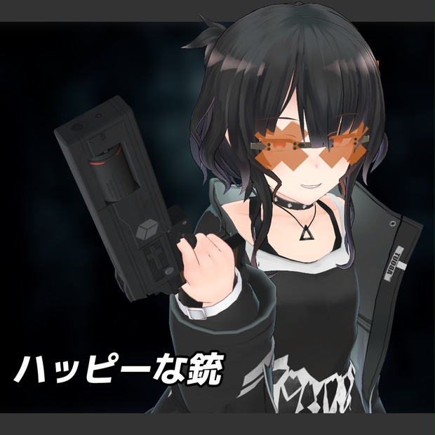 VRChat avatar] Sushi Cannon - Type-24 machine gun