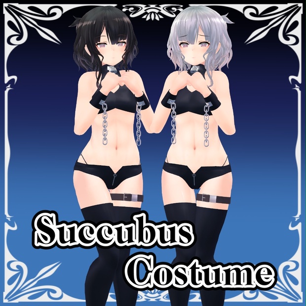 リメリバ用 Succubus Costume - NANSUKA - BOOTH