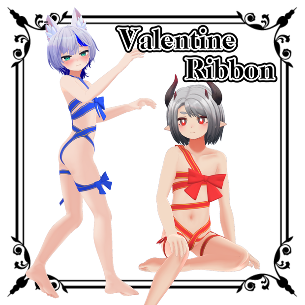 ウラモ・ハオラン用 Valentine Ribbon
