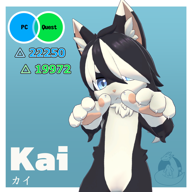 Kai Model [VRC] PC QUEST COMPATIBLE