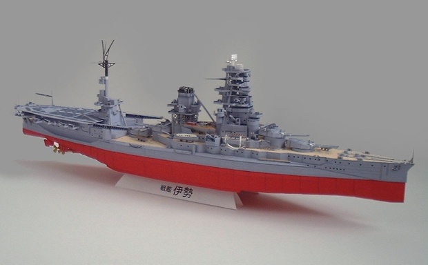 戦艦伊勢（航空戦艦時）1/400ペーパークラフト展開図 - papercraft