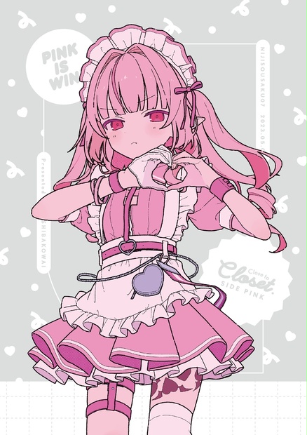 非公式】魔界ノりりむ クリアポスター - むしばこわい - BOOTH