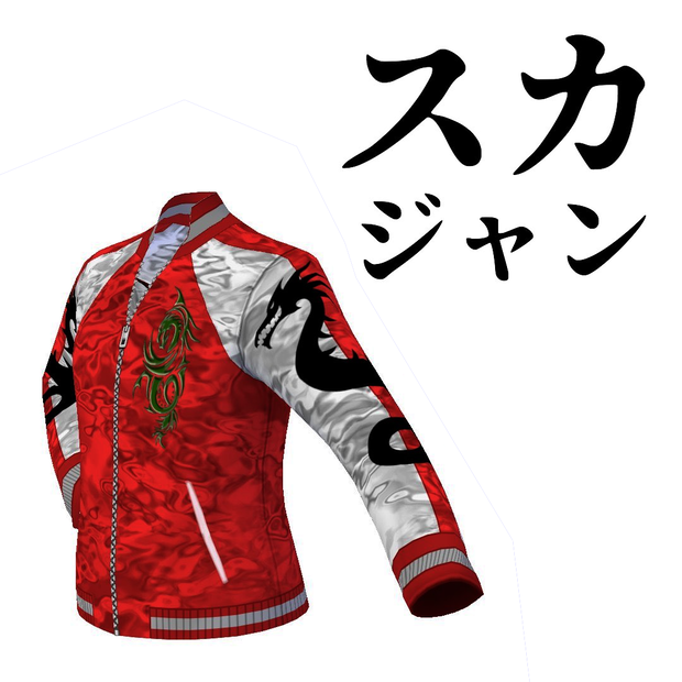 【VRoid】スカジャン