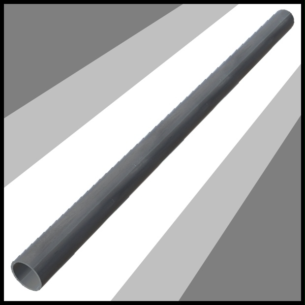 Metal Pipe (VRCHAT/SDK3)