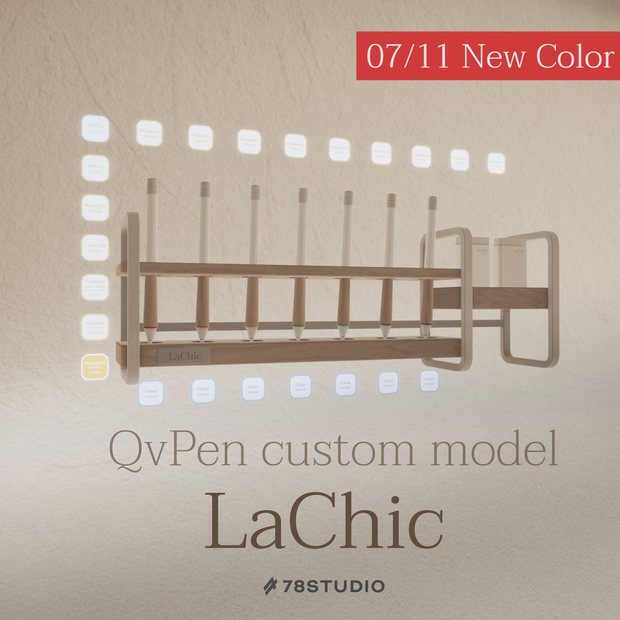 LaChic Pen【QvPen対応Prefab】
