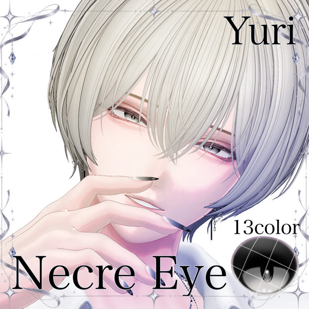 【悠莉/yuri】NecreEye