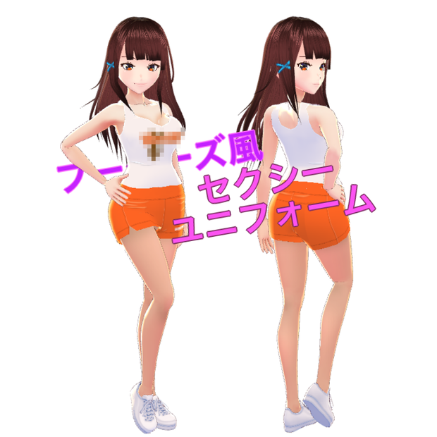 某フー○ーズ風セクシー制服セット VRoidモデル用 注 : ロゴは入っていません (タンクトップ・ホットパンツ・ストッキング)