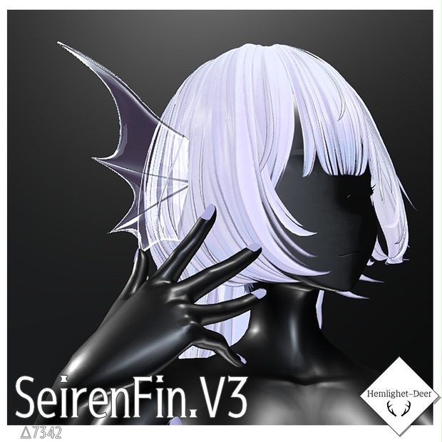 [VRChat] SeirenFin.V3(人魚)のお耳【3Dモデル】 - Hemlighet-Deer - BOOTH