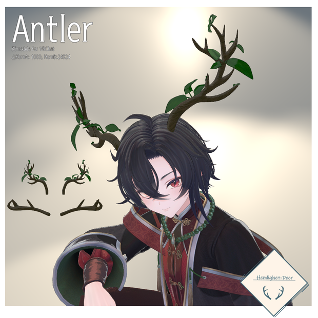 [VRChat] 鹿の角(2種) Antler※6アバター対応※【3Dモデル】