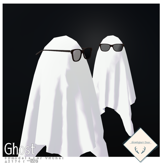 [VRChat] Ghost (アニメーション付/シェイプキー付/MA可/ペット/アクセサリー)【3Dモデル】