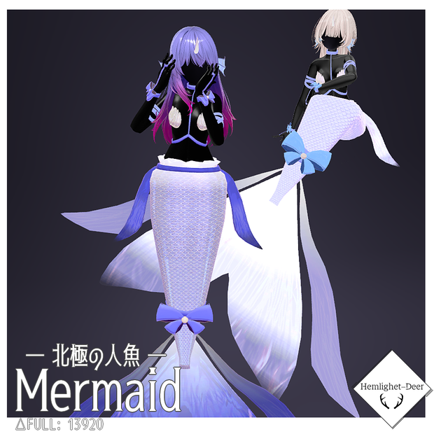 [VRChat] Mermaid (対応:3アバター)【3Dモデル】