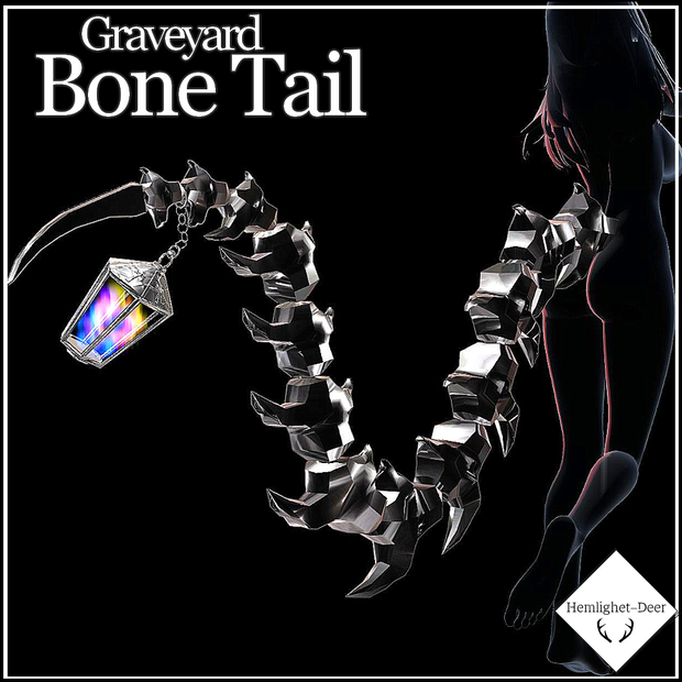[VRChat] Graveyard BoneTail (尻尾装飾品/Particle/Shapekey付) 【3Dモデル】