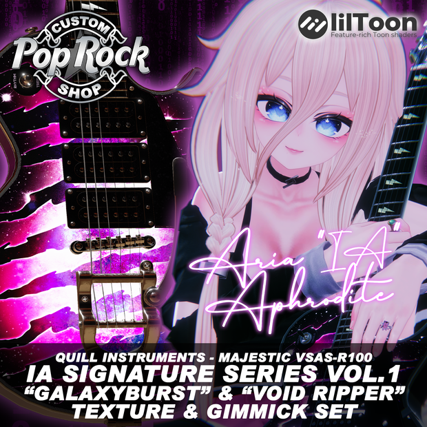 MAJESTIC - "IA Signature Series" Guitar (W/. Smoking Gimmick)