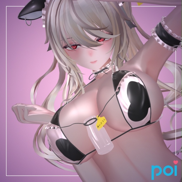 Link Preview Image