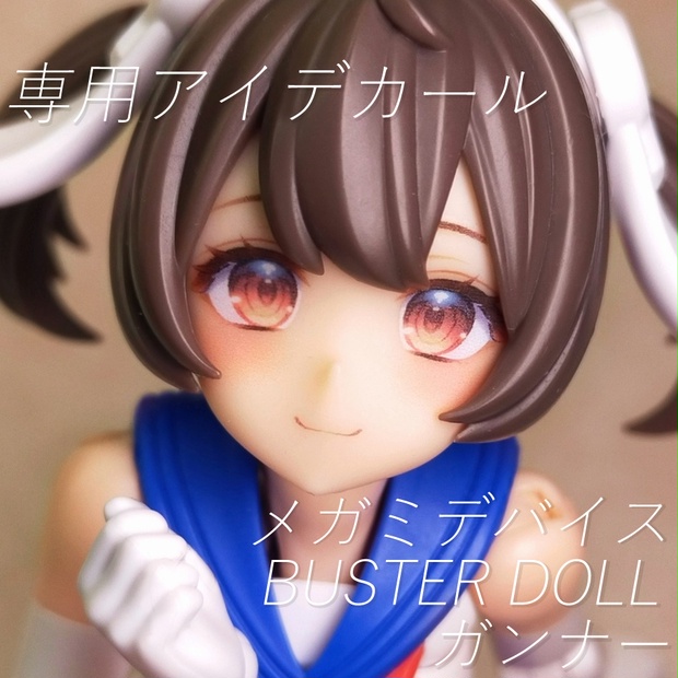 93514c2e-8dd6-481a-bb51-