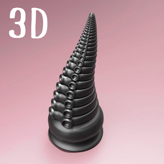 触手のプラグ【3D素材】
