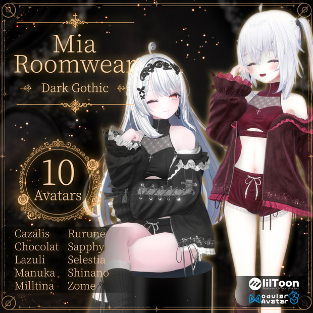 【10アバター対応】Mia Roomwear【MA対応】