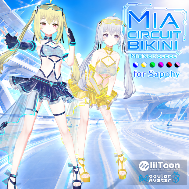 【セール中！】Mia Circuit Bikini【MA対応】
