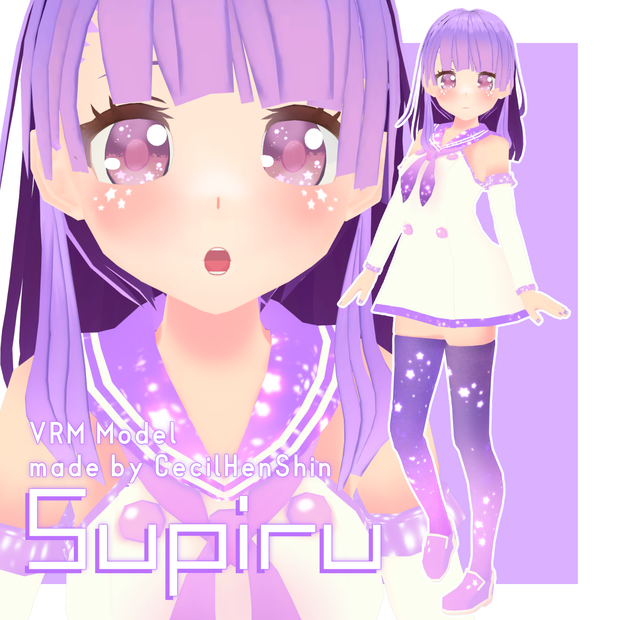 【更新終了】VRMモデル Supiru