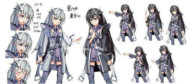 コエフォント　アリアル・ミリアル立ち絵　【ファンアート】