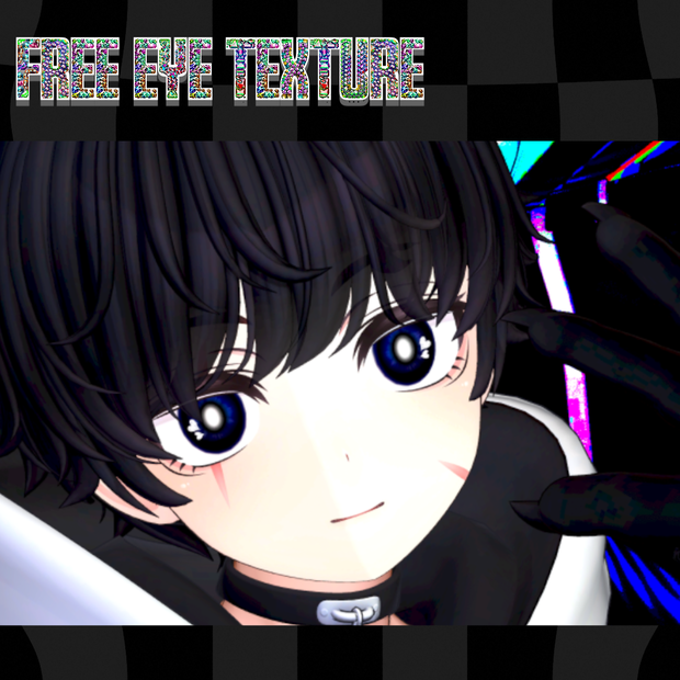 FREE Twilight Eyes「リュオン-Ryuon-」