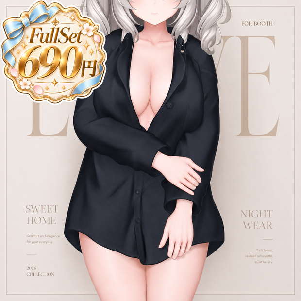 【FullSet 690円】  Night Wear 【11アバター対応】