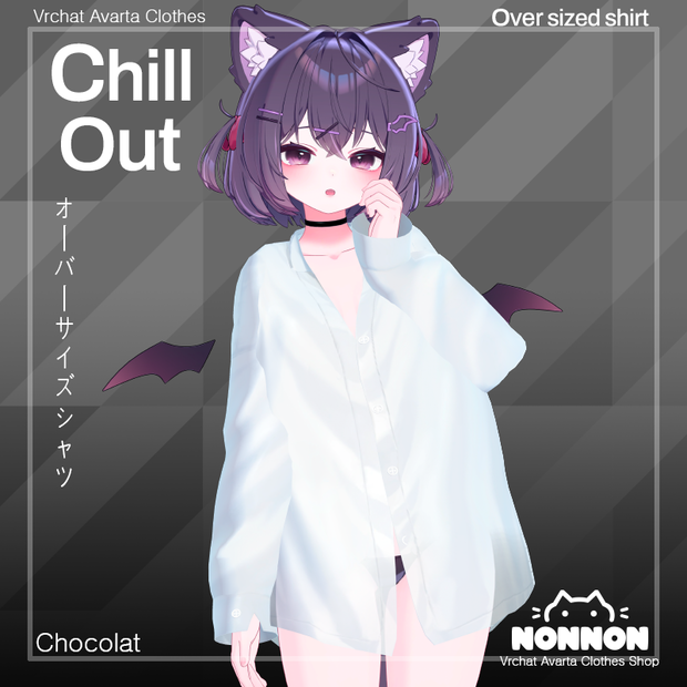 [ 9アバター対応 ] Over sized shirt